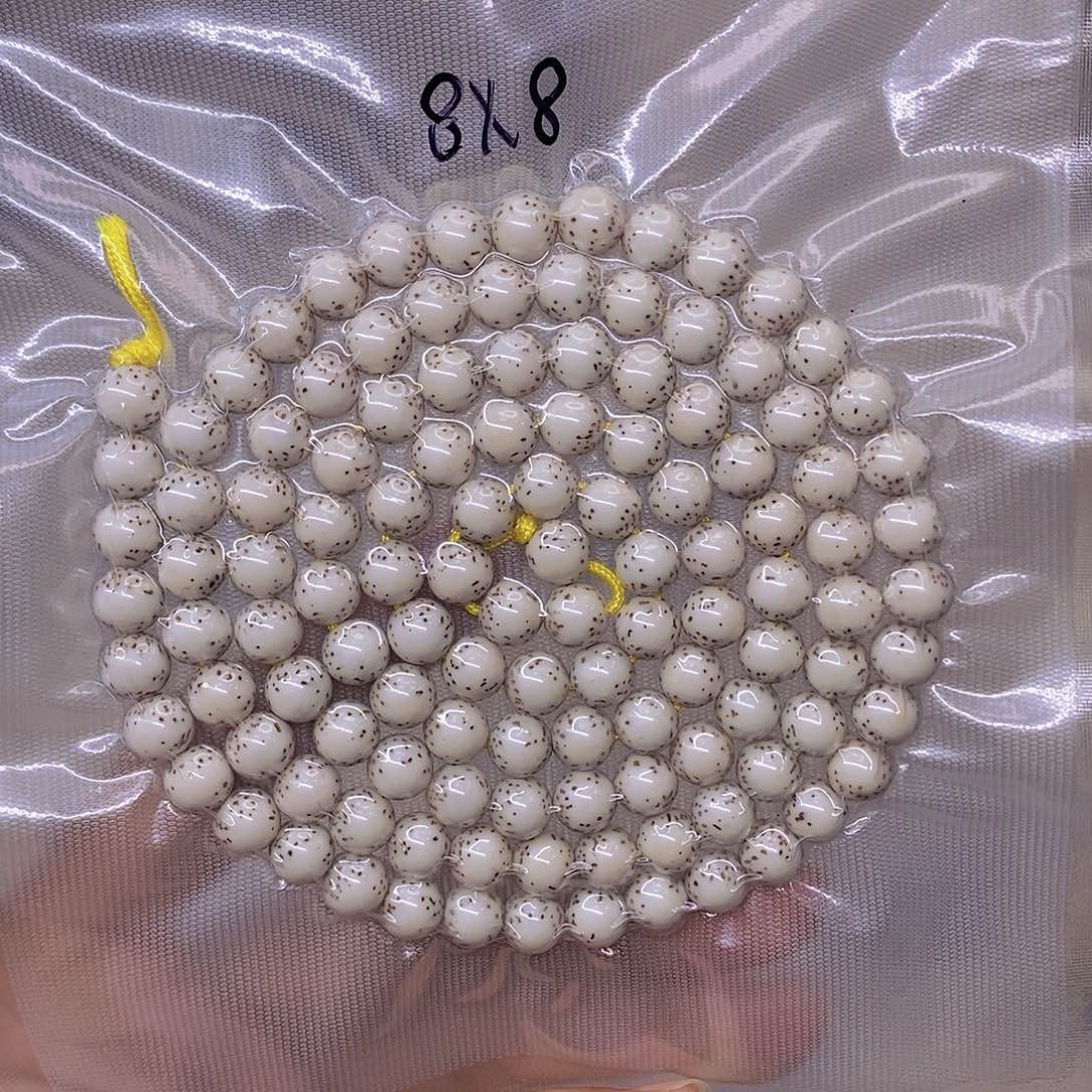 微***丶星月菩提手串海南原生态星月菩提