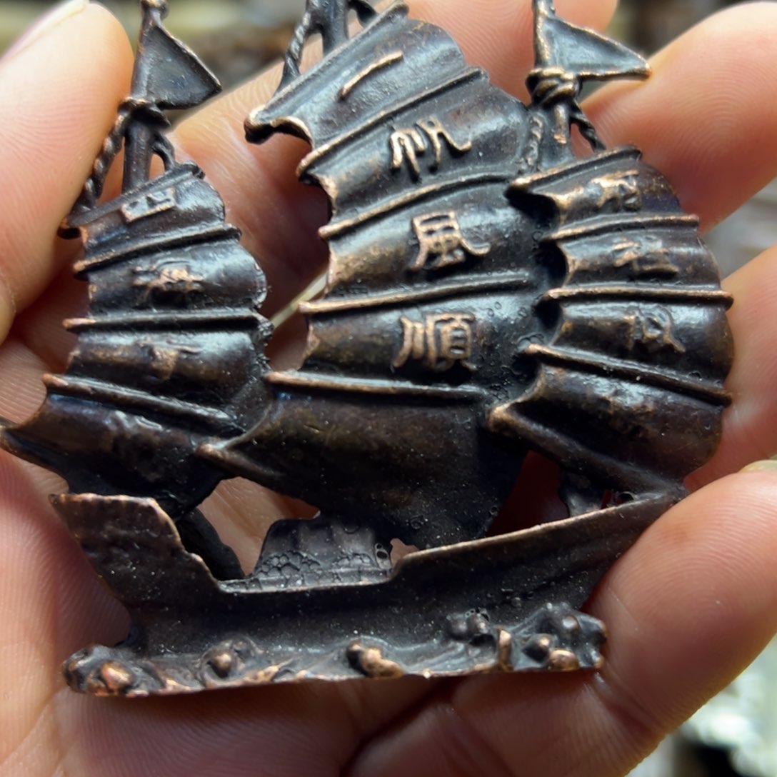 铜摆件欢迎欢迎你