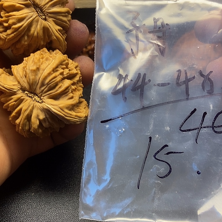 r***f核桃四十六号文玩