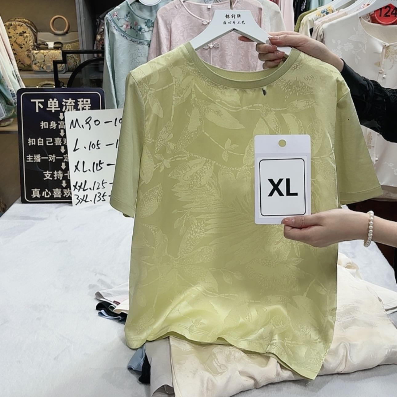 【闪购商品】瓷片B**of g h f h g g f