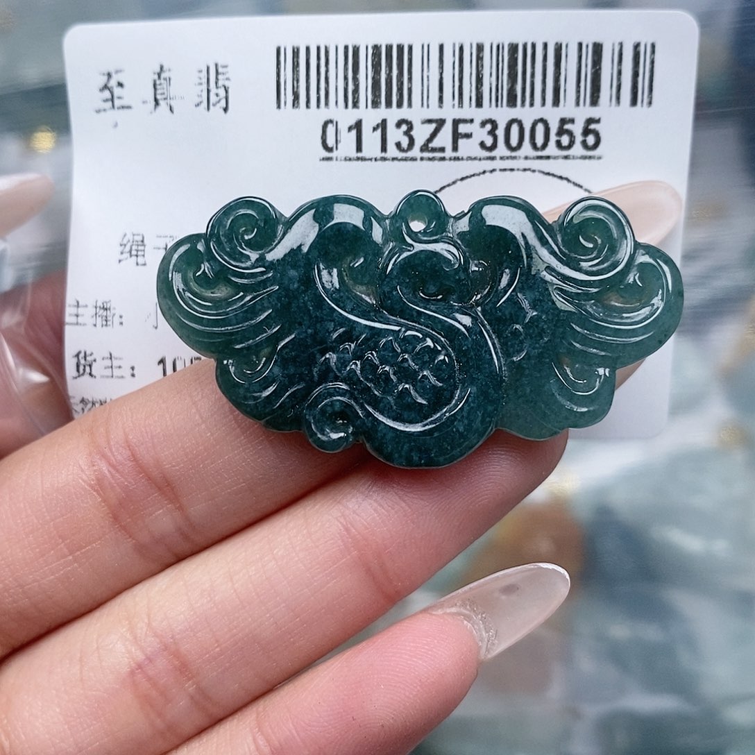 翡翠吊坠(不含链)未镶嵌