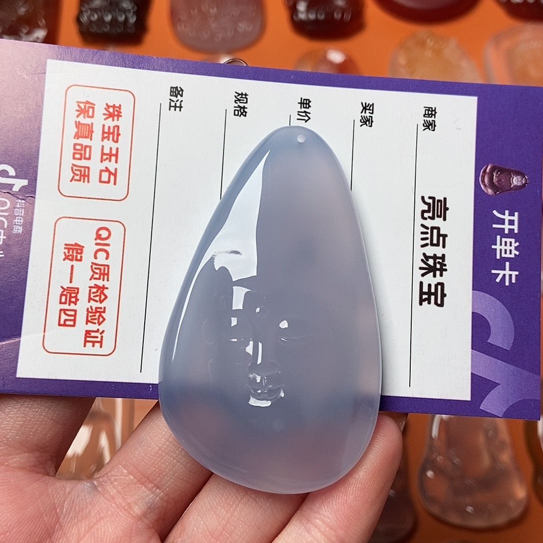 江***凡玛瑙/玉髓未镶嵌颈饰