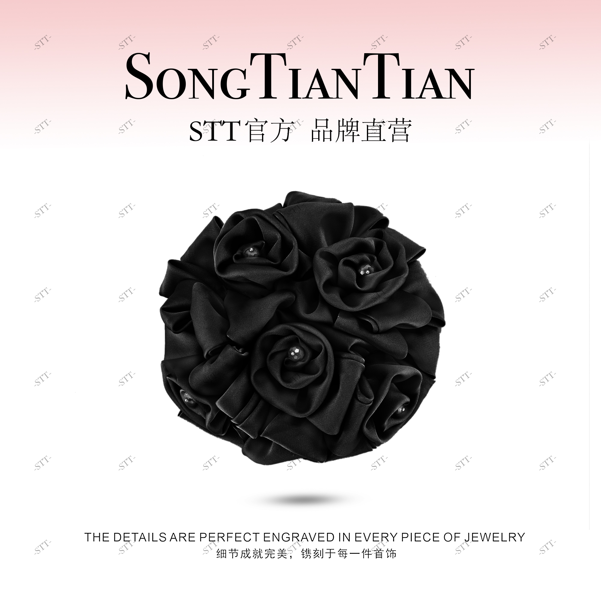 【STT】法式浪漫玫瑰发圈189-001 189-002 189-003