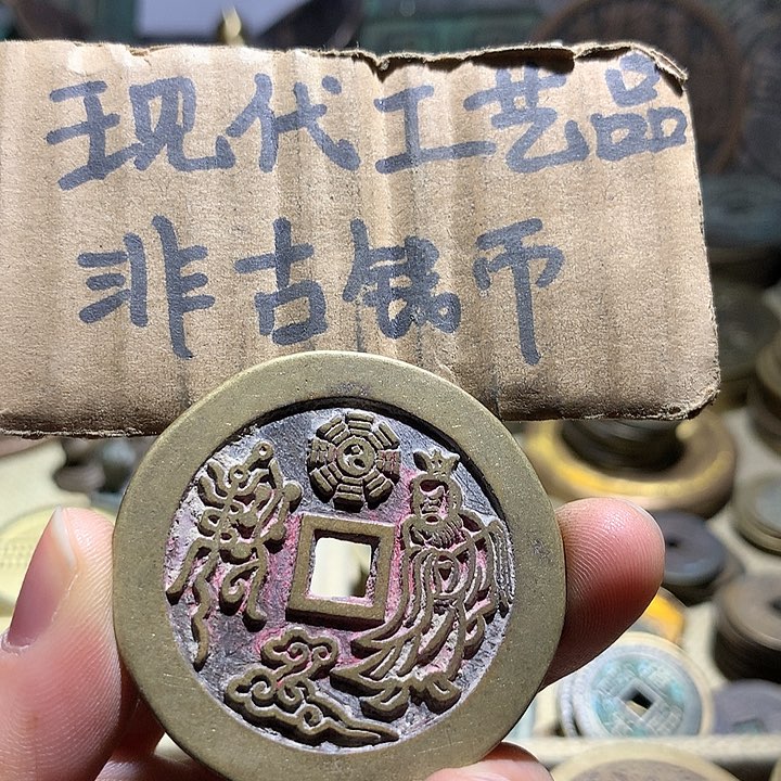 铜现代工艺品老铜翻砂