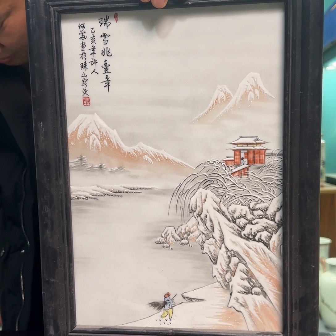 摆件景德镇陶瓷手工制作
