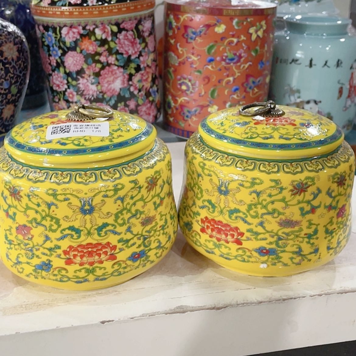 【闪购商品】罐陶瓷茶叶罐密封罐