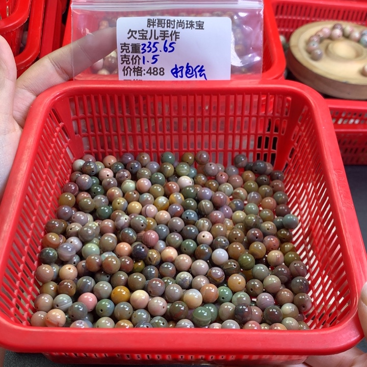 欠***作石英质玉未镶嵌手串