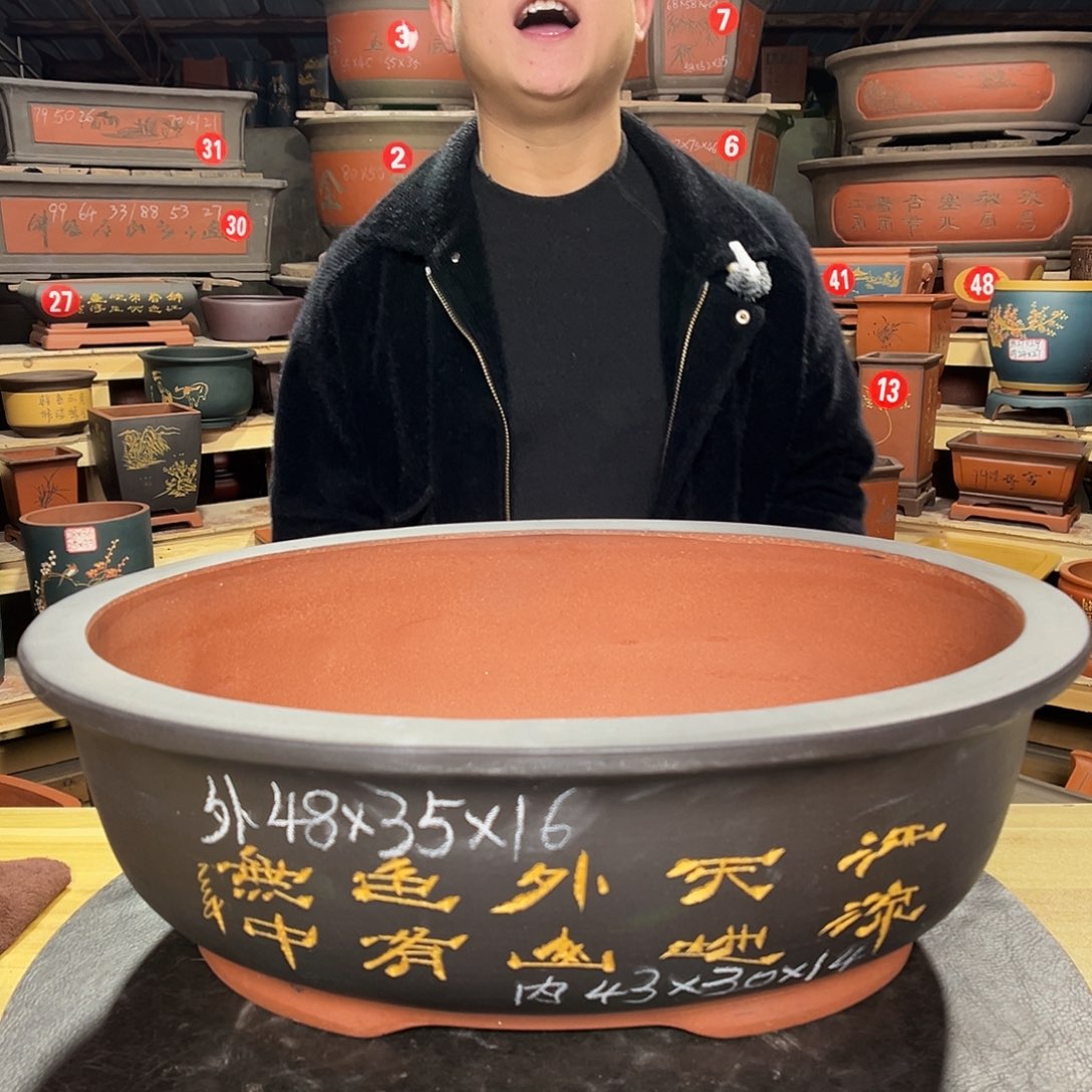 紫砂其他工厂直发