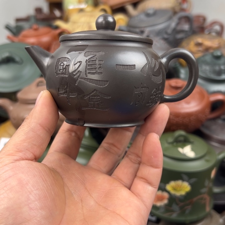 紫砂茶壶紫砂壶微瑕