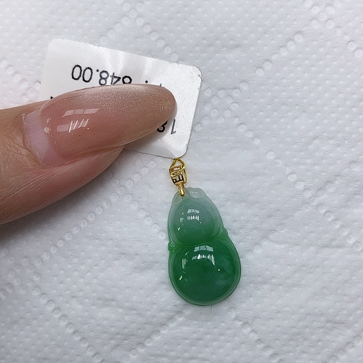 颈饰18K金镶嵌翡翠