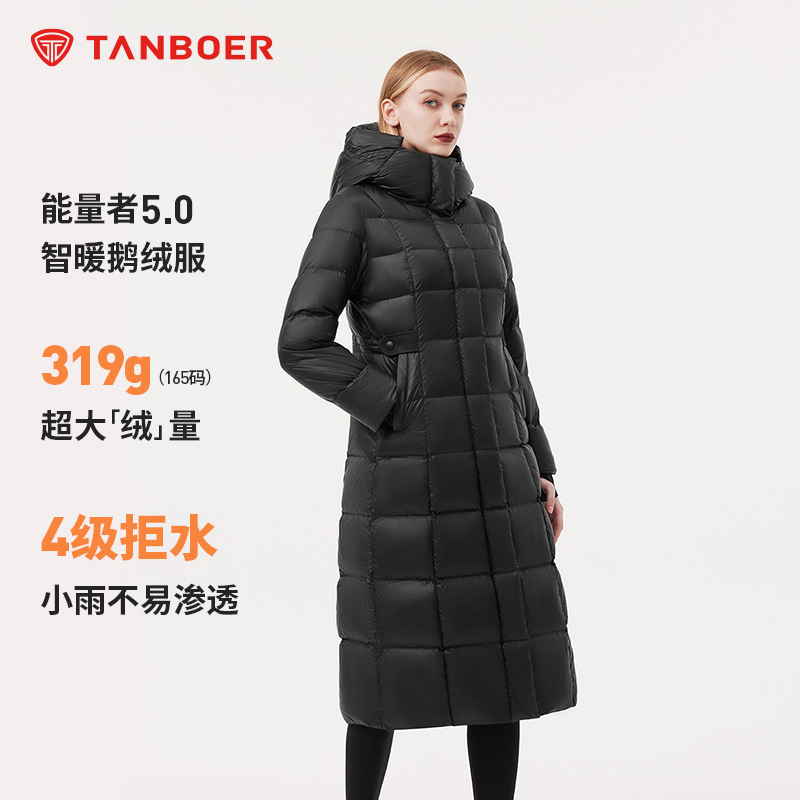 坦博尔冬季鹅绒羽绒服女士新款长款过膝加厚连帽保暖外套892Z