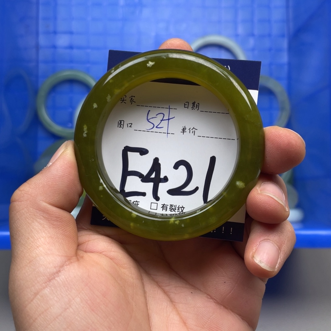 岫玉手镯手镯未镶嵌