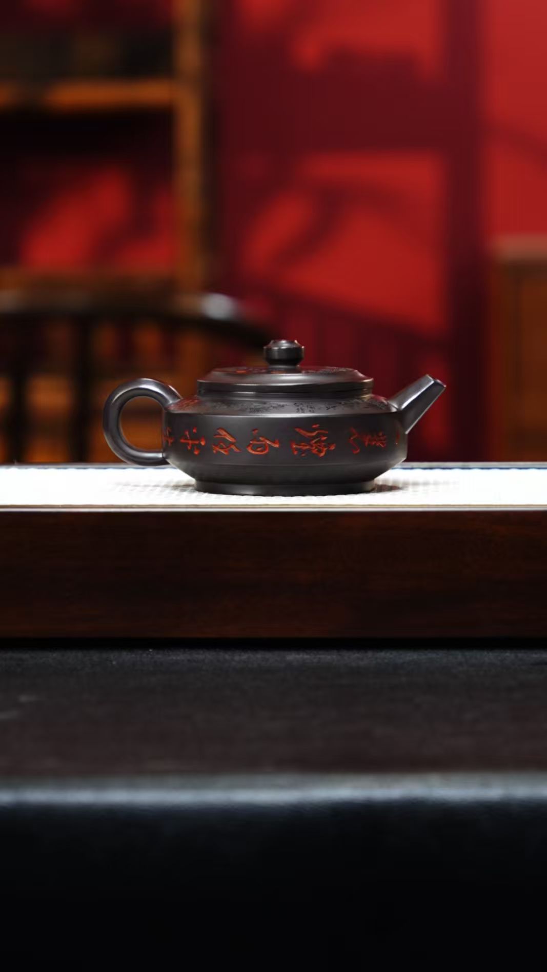 宜兴紫砂 周盘 赤龙血 李雨瑶 h578