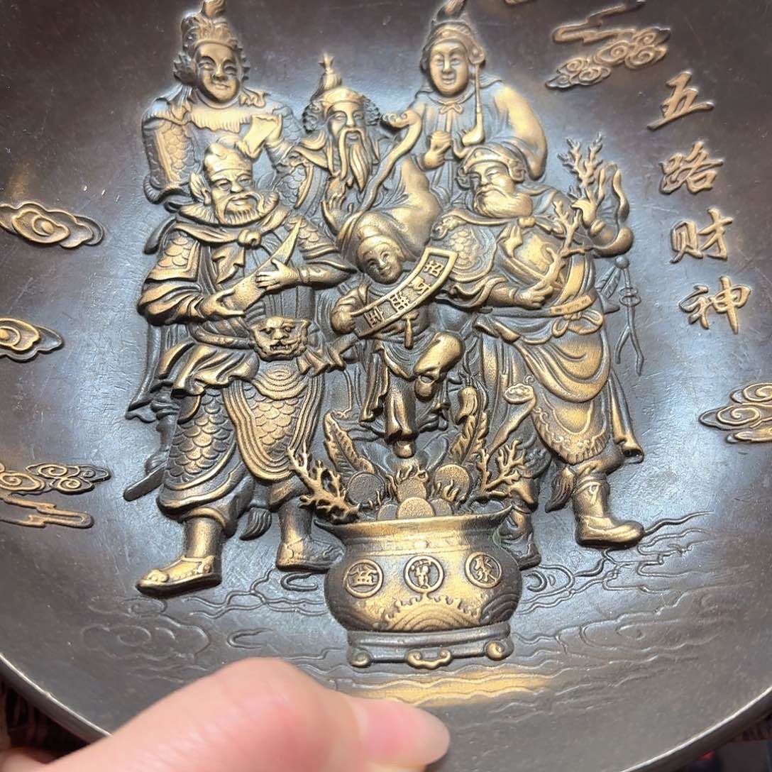 铜铜铜铜铜铜铜铜铜铜