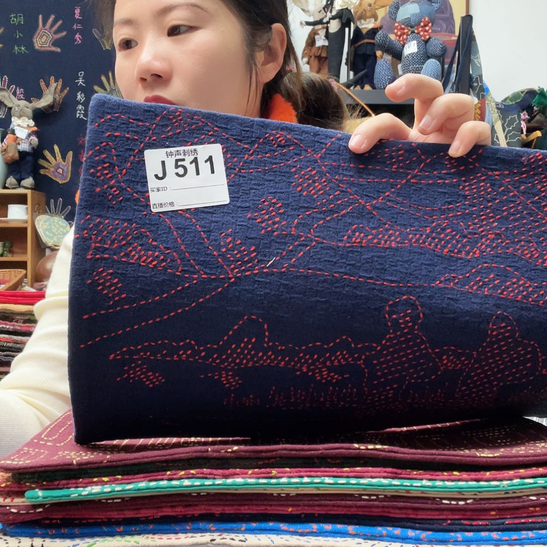 织绣亲*的34333333333333333