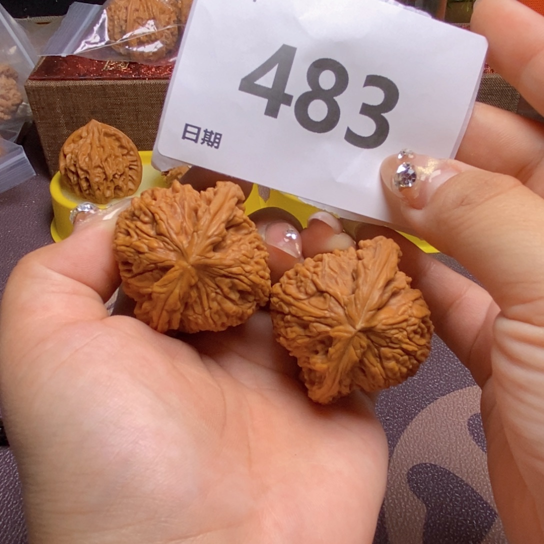 把件文玩核桃483南疆全品43