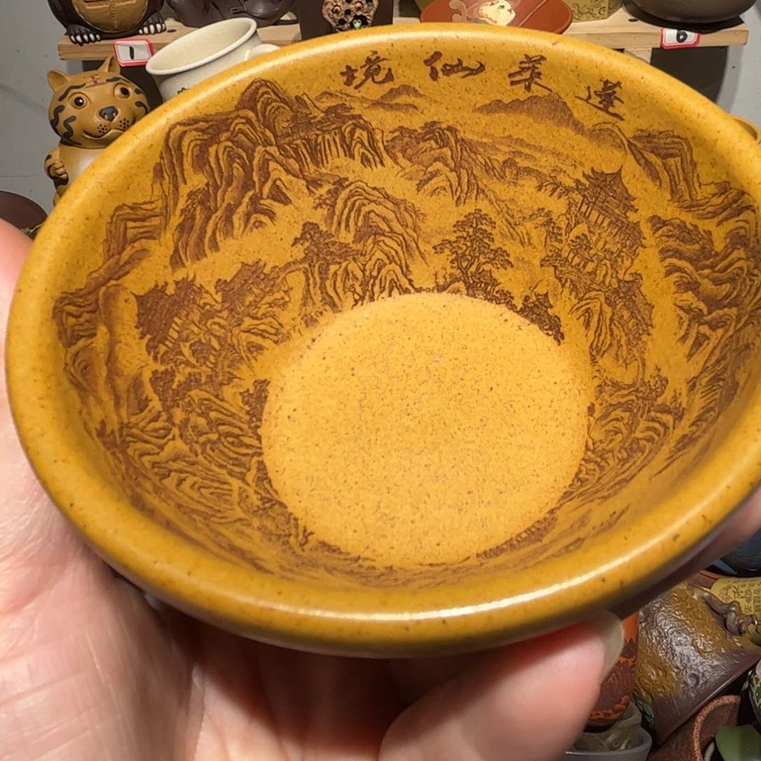 紫砂茶杯宜兴紫砂主人杯