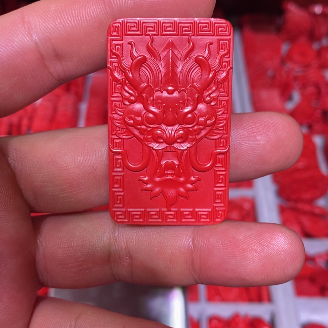 天然辰砂红砂马年龙马精神龙牌吊坠