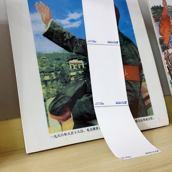 摆件牛****夷陶瓷摆件不固定一件