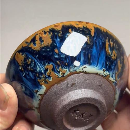 【闪购商品】茶盏-14.............