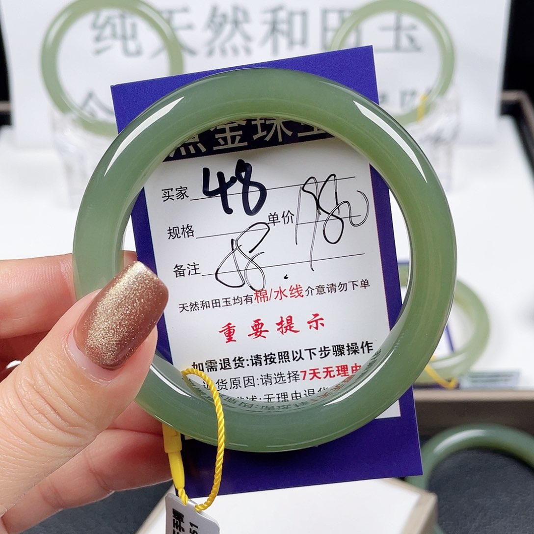 和田玉手镯未镶嵌