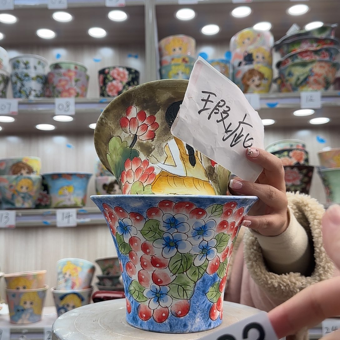 紫砂花盆瑕疵瑕疵683