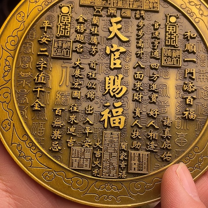 铜器摆件诚信经营