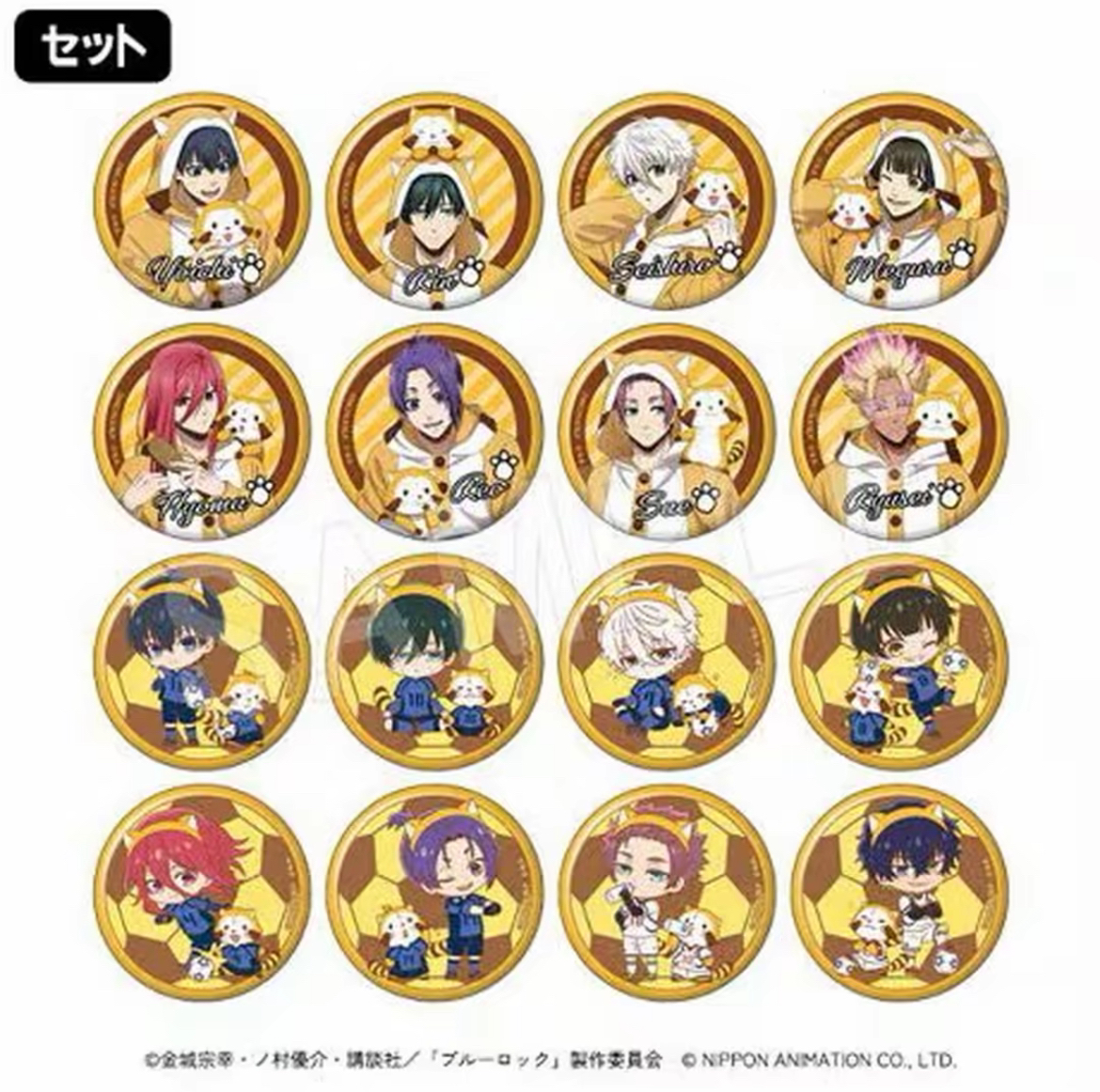 日谷蓝锁蓝色监狱中外矿业小浣熊系列徽章吧唧拍立得盲袋盲盒