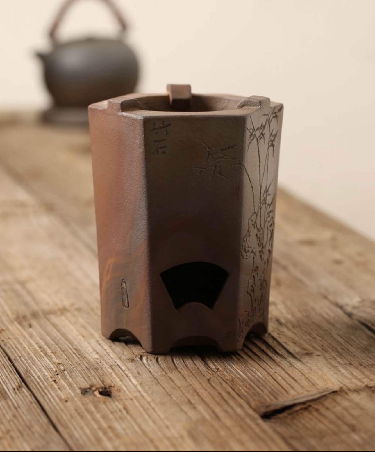 【柴烧高六角】古龙窑纯手工柴烧提梁砂銚壶炭炉侘复古寂风煮水老式