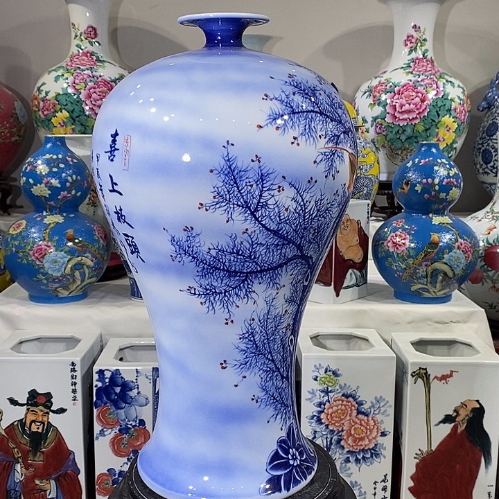景德镇陶瓷艺术品瑞*