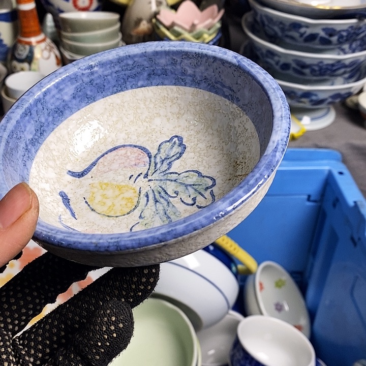 O陶瓷餐具家用小型