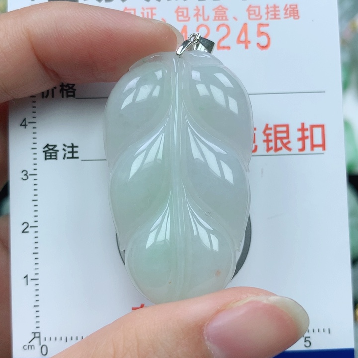 翡翠颈饰银S925镶嵌天然翡翠a货