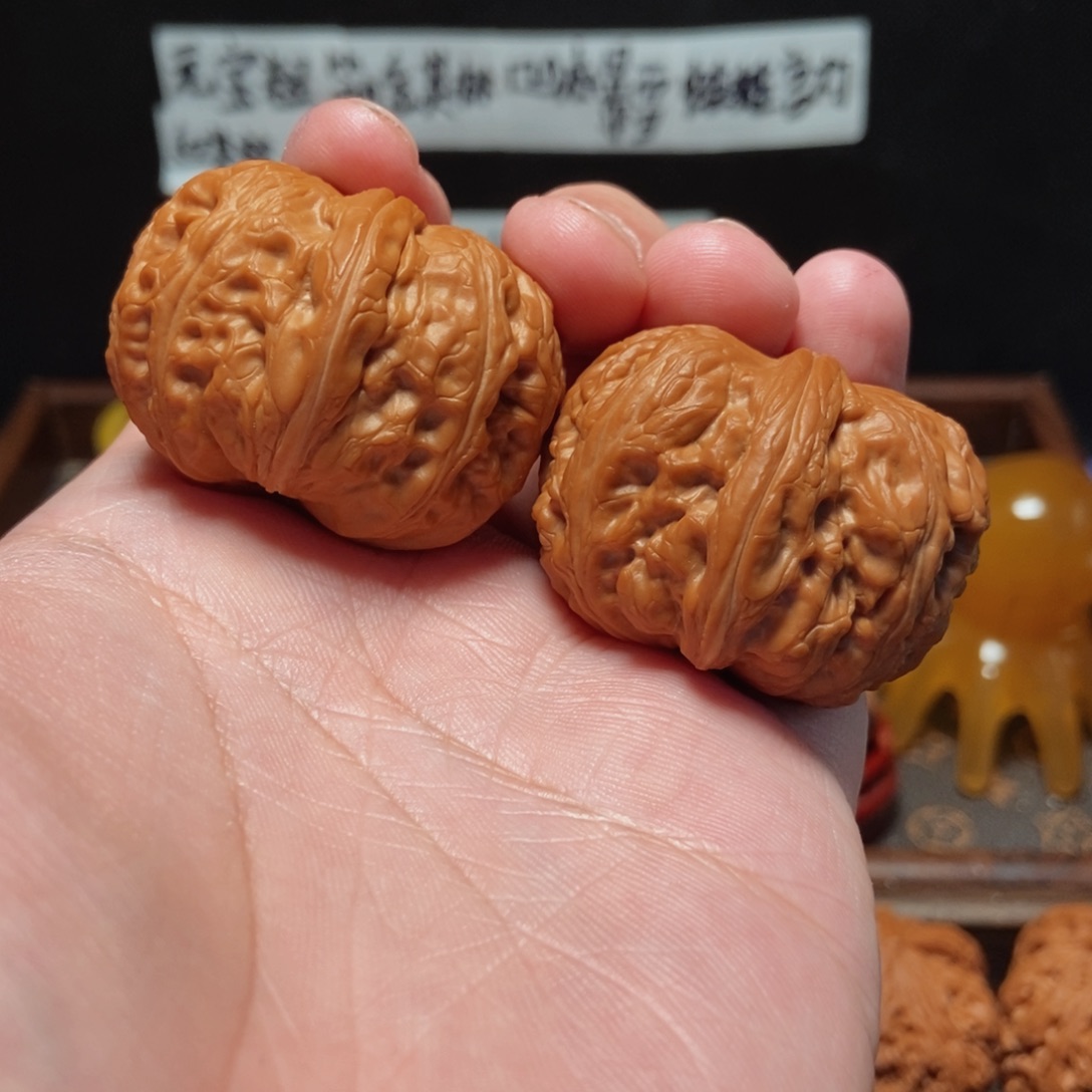 吊坠文玩核桃元宝42尺19