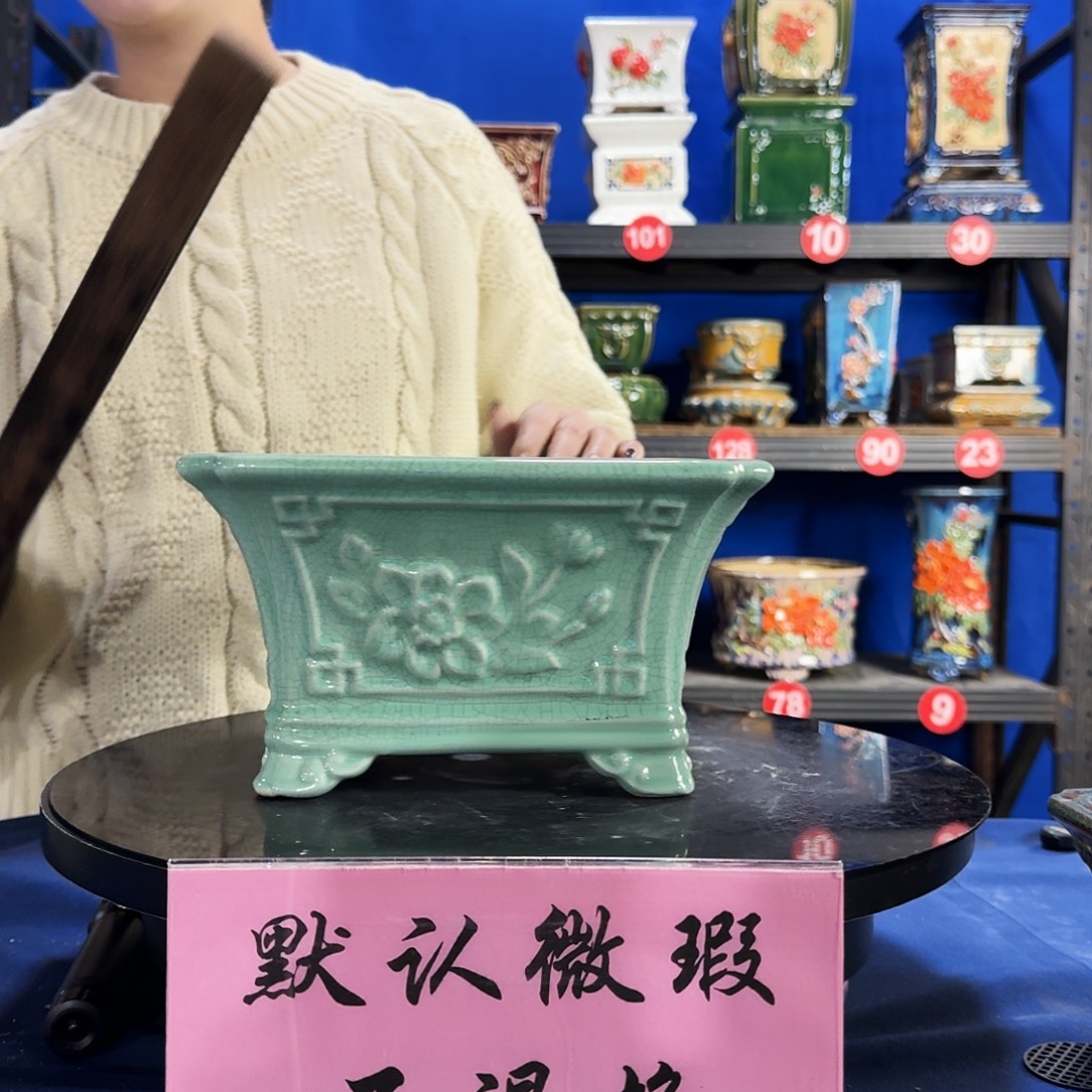 578浅绿大瑕疵随机介意勿拍不退换外口24内深12