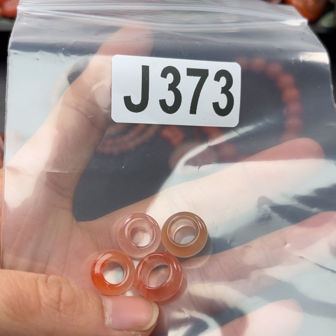 南红玛瑙珠宝奇石未镶嵌6-7-8