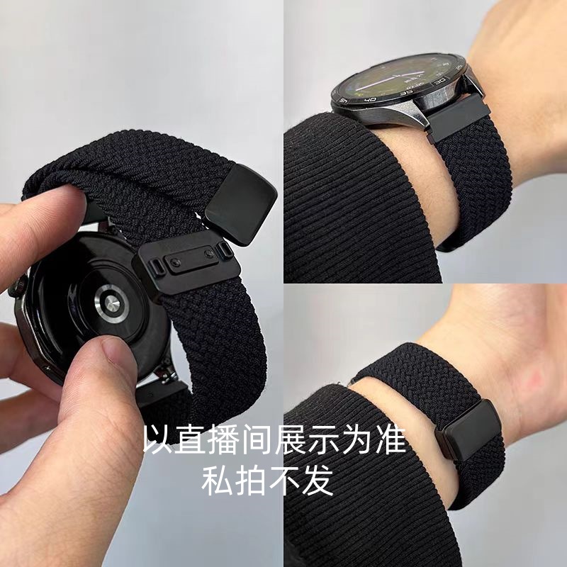 2号链接表带钟表配件 （瑕疵品介意慎拍）（以直播间展示为准）