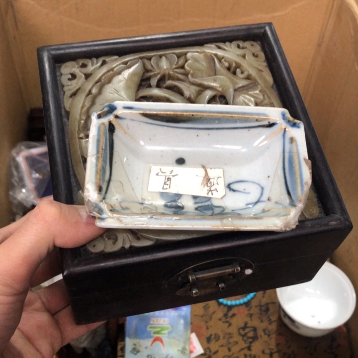 陶瓷孤品单件车里拍