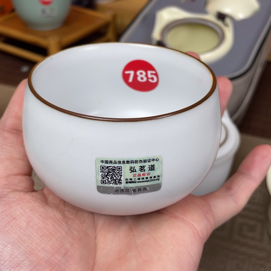 瓷片。。。。。。。。。。。。。。。。。。。