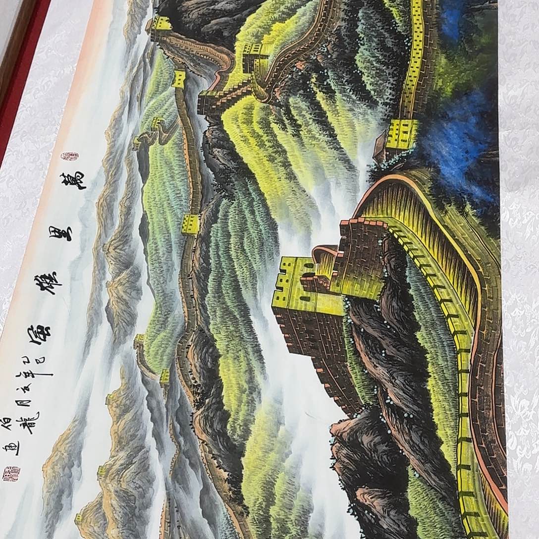 国画展示作品作品展示