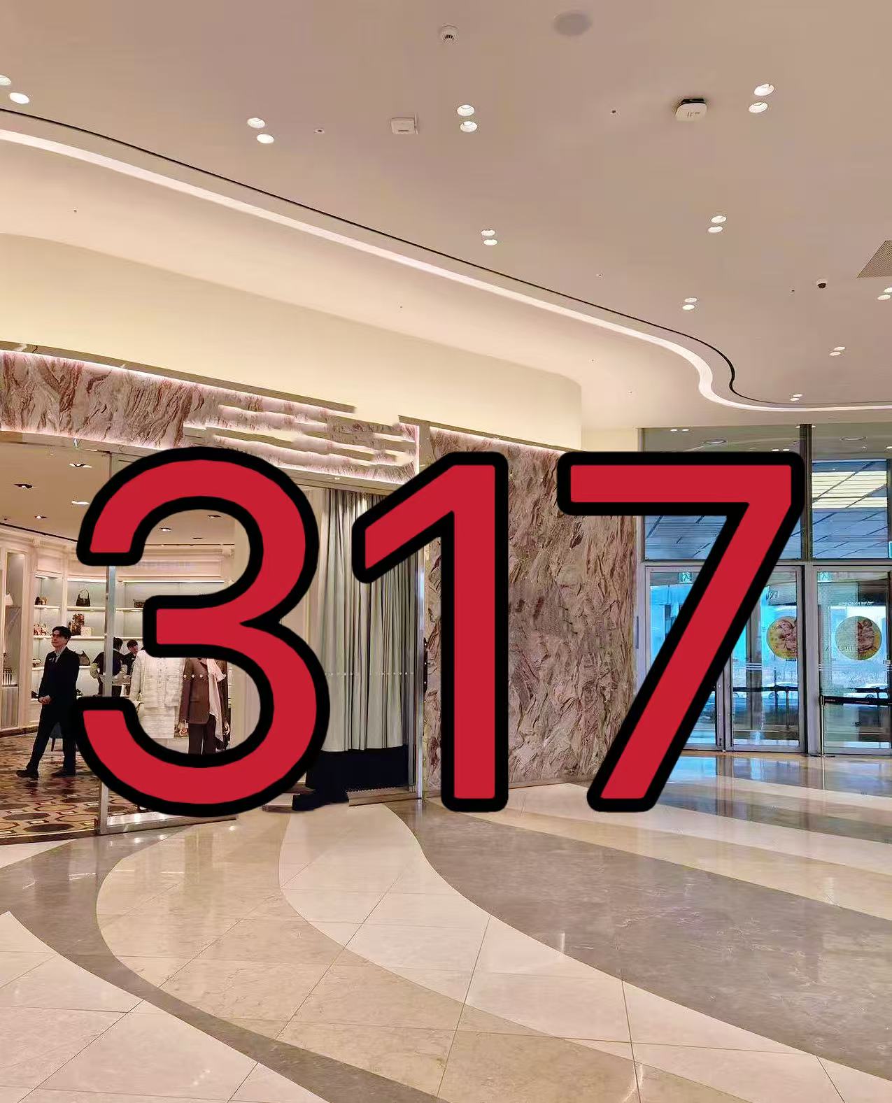 【XHS】编码317 冬季新款儿童外套AA163