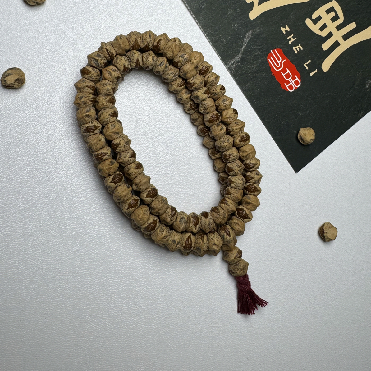 这里【ZHELI】热振百香籽  柏香籽红牙藏式斜切横打