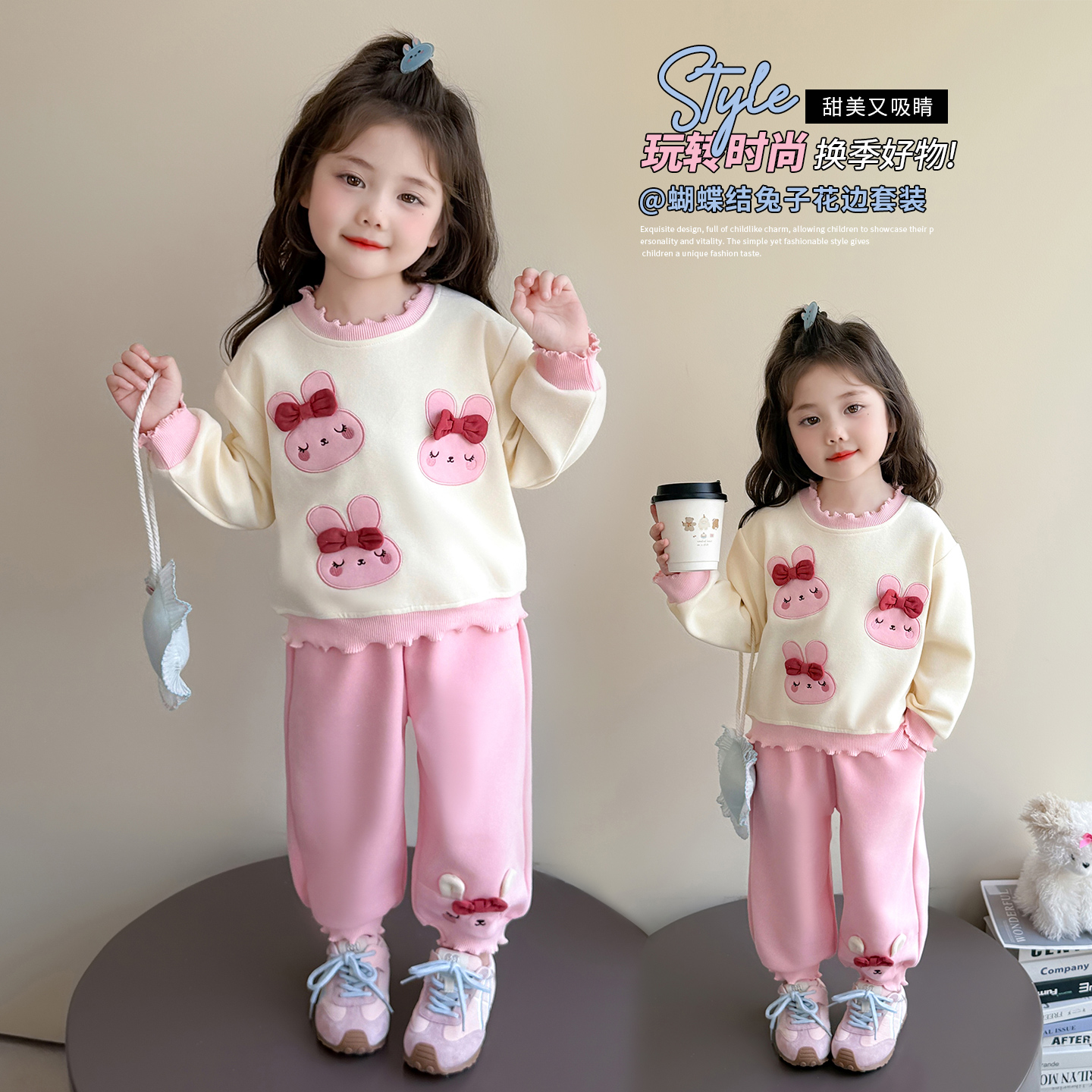 女童超好看卫衣套装秋季2025新款儿童休闲时髦两件套宝宝春秋衣服