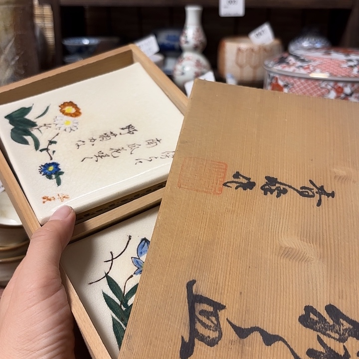 瓷片喵喵日瓷全是大漂亮