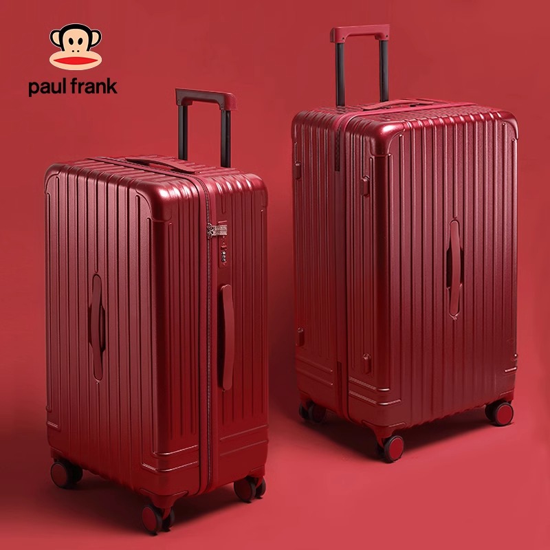 【paul frank大嘴猴】方胖子可耐装旅行箱五个颜色 五个尺寸可选