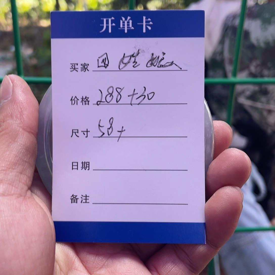 四***娘非金属所见皆所得