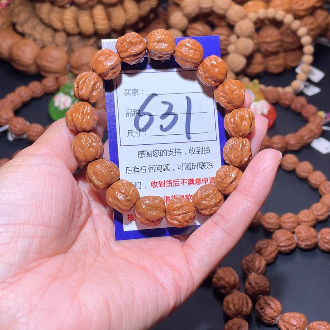 张***）631秋子粗筋龙脊京八棱13