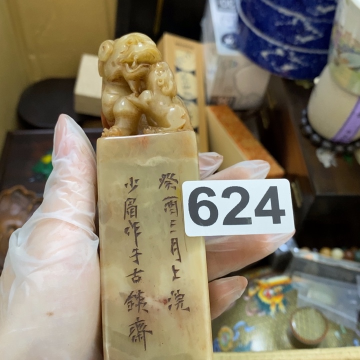 瓷片哦哦哦哦哦哦哦哦