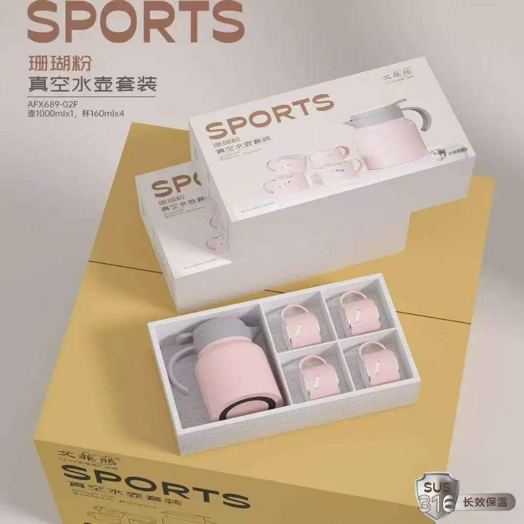 闷茶壶保温杯套装家用 颜色规格随机 AL