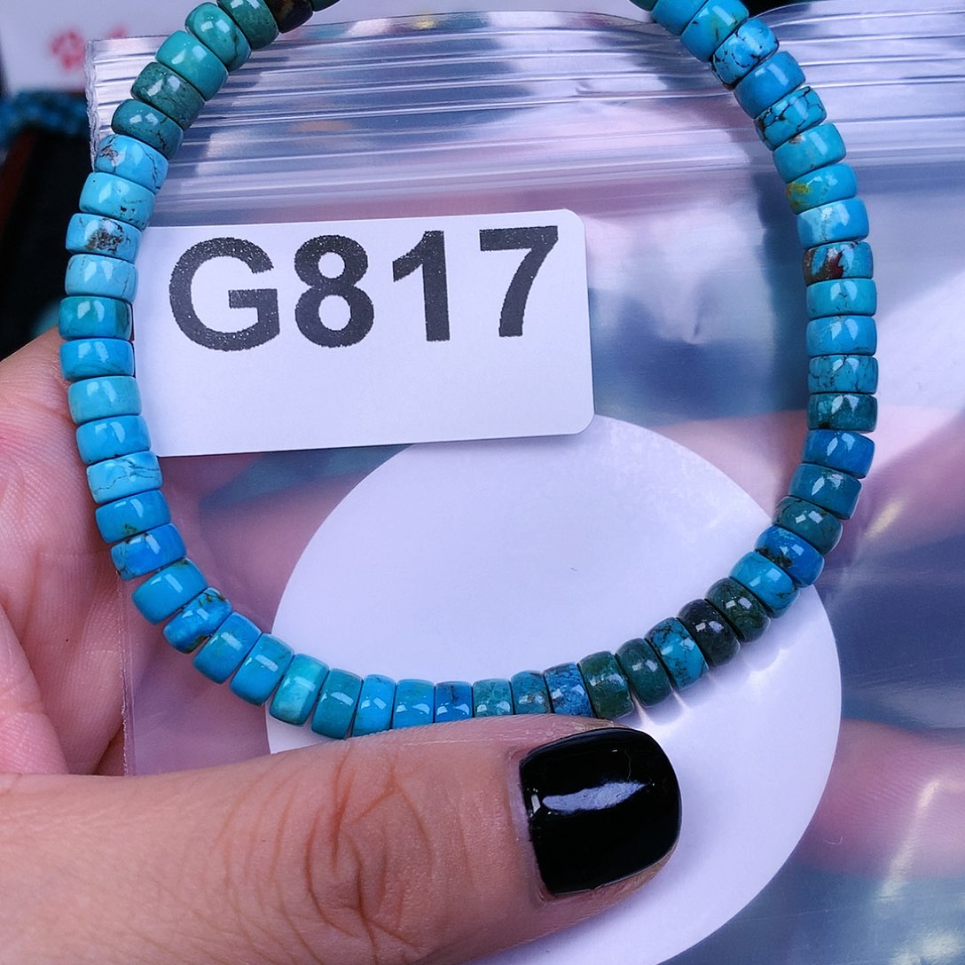 空竹粉丝专享十堰特色手工散珠