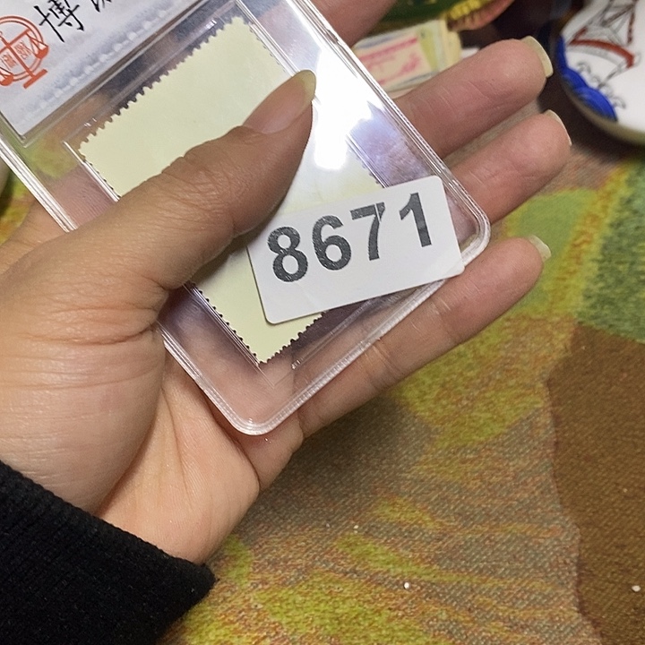 直播间里闪购链接